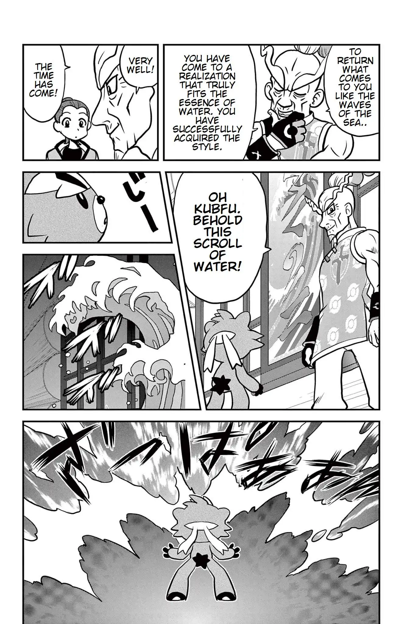 Pokémon SPECIAL Sword and Shield Chapter 37 9